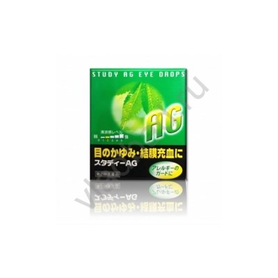 Капли для глаз от аллергии KYORIN STUDY AG Eye Drops11