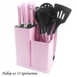 196-015 Набор ножей и кухонных принадлежностей 12пр. на подставке в под.уп.(х8)Нержавеющая сталь