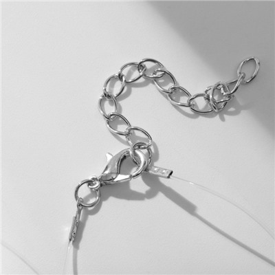 Кулон на леске «Счастье ждёт тебя», капля, радужный, 35 см