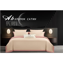 КПБ Candie's Сатин в коробке CANSB01