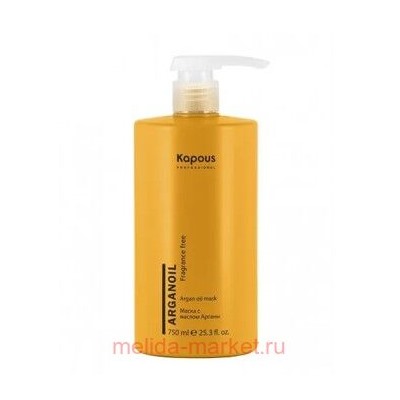 Kapous Маска с маслом арганы 750 мл. серии "Arganoil"