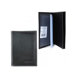 Обложка для авто+паспорт-Croco-ВП-102 натуральная кожа черный флотер (40)  209452