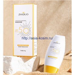 Крем Sadoer солнцезащитный  с экстрактом авокадо SPF 50 +++(36122)