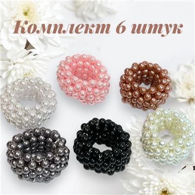 Резинка жемчужная широкая 4 см 6 шт Р3 тип 1