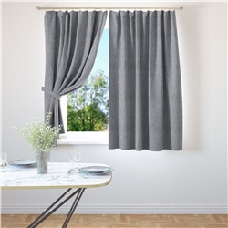 Комплект штор для кухни "Волшебная Ночь" Рогожка / Базальт