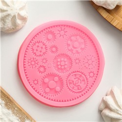 Молд для заливки Доляна «Шестерёнки», силикон, d=10.5 см, розовый