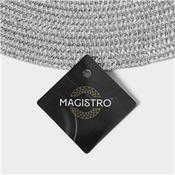 Салфетка сервировочная на стол Magistro «Глори», d=38 см, серебряная