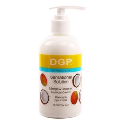 Domix Green Professional Крем для рук и тела питательный / Mango & Coconut, 260 мл