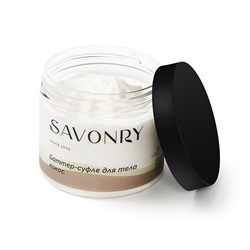 Баттер-суфле для тела Кокос, 200мл