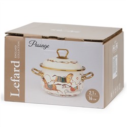 КАСТРЮЛЯ LEFARD ЭМАЛИРОВАННАЯ С КРЫШКОЙ, СЕРИЯ PASSAGE, 2,1Л, ДИА.16СМ ПОДХОДИТ ДЛЯ ИНДУК.ПЛИТ