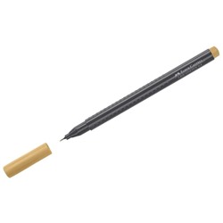 Ручка капиллярная Faber-Castell "Grip Finepen" светло-коричневая, 0,4мм, трехгранная