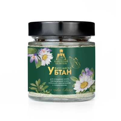 Убтан для сухой и чувствительной кожи, стекло, 95 г, "Кавказский Целитель"