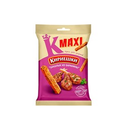«Кириешки Maxi», сухарики со вкусом «Шашлык из баранины», 60 г