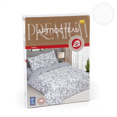 КПБ Бельканто Арт Дизайн 220