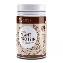 Растительный протеин Шоколад (500 г), 100% Plant Protein (Chocolate), произв. Mypro Sport Nutrition