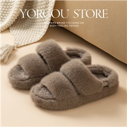Demi-season slippers, non-slip keep warm footwear indoor