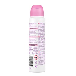 adidas Women Deospray Control, Адидас Дезодорант-спрей Cool & Care Control 48 часов, 150 мл, 5 штук