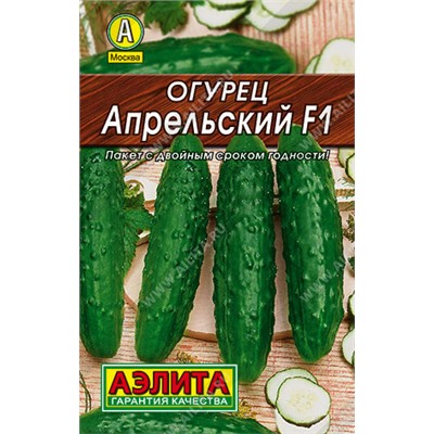 0094 Огурец Апрельский F1 10шт