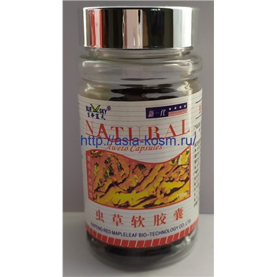 Soft Capsules - Кордицепс. 100 капсул.