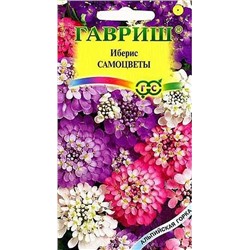 Иберис Самоцветы, арт.: 4710