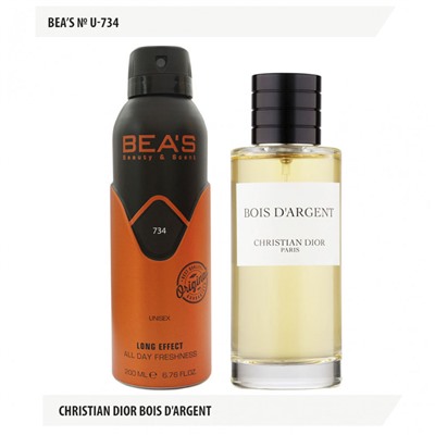 Дезодорант Beas U734 Christian Dior Bois D'argent deo 200 ml, Дезодорант унисекс Beas U734 создан по мотивам аромата Christian Dior Bois D'argent