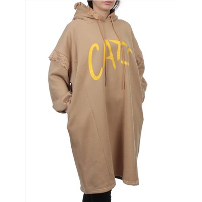 2247 BEIGE Толстовка-платье женская (85% хлопок, 10% полиэстер, 5% спандекс)