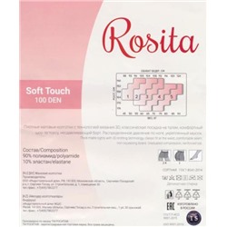 Колготки теплые, Rosita, Soft Touch 100 оптом