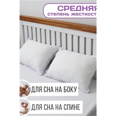 Подушка "Лебяжий пух" микрофибра леб.пух, атл.кант,отстрочка,лента,сумка(Н)