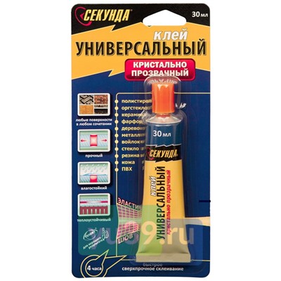 Секунда Клей универсальный, прозрачный, 30 мл., 12 шт.
