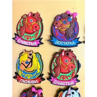 Новогодние магниты Опт: 80₽ за 10шт