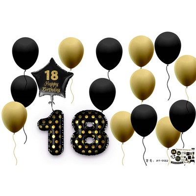 Набор воздушных шаров «Happy birthday.18» 17 шт., black