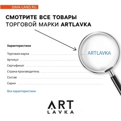 Кисть для рисования спонж набор 5 шт. «Фрида» деревянная ручка