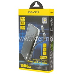 Портативное ЗУ (Power Bank) 16000mAh (AWEI P65K) USB/Micro/Type-C/дисплей/2.4А (черный)
