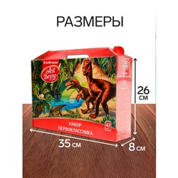 Набор первоклассника, 42 предмета, ErichKrause. ArtBerry, в картонной коробке