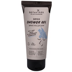 BOTAVIKOS Detox 18+ Гель-Детокс для душа 200 мл