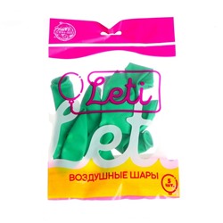 Шар латексный 12", пастель, набор 5 шт., цвет зелёный