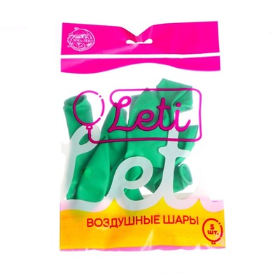 Шар латексный 12", пастель, набор 5 шт., цвет зелёный