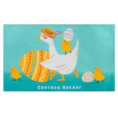 Полотенце пасхальное Доляна «Светлой пасхи» 35×60 см, 100% хлопок, 160 г/м²