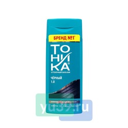 Оттеночный бальзам ТОНИКА для волос (1.0) Черный, 150 мл.