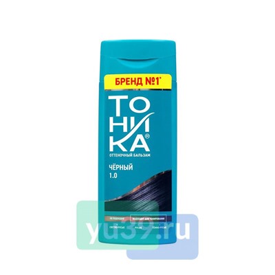 Оттеночный бальзам ТОНИКА для волос (1.0) Черный, 150 мл.