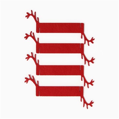 Набор декоративных колец для салфеток «Олень», цвет бордо, 4 шт. 15×5 см, 100%п/э фетр