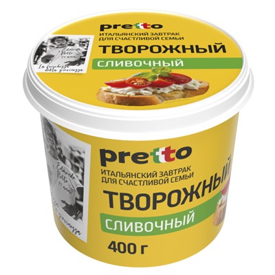 Сыр мягкий творожный "Pretto", 55%, 0,4 кг, стакан