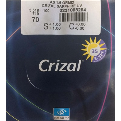 Линза Essilor AS Ormix BCT 1.61 Crizal Sapphire HR астигматические