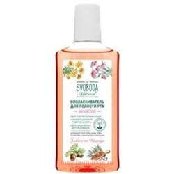 Свобода Ополаскиватель для полости рта SENSITIVE 300 мл