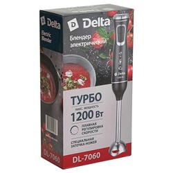 Блендер погружной 1200 Вт DELTA DL-7060 черный