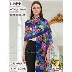 Шарф шифоновый с цветочным принтом Арт 0981/4