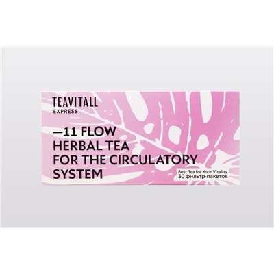 TEAVITALL EXPRESS FLOW 11, 30 ФИЛЬТР-ПАКЕТОВ