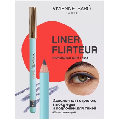 2 V. S Карандаш  для глаз LINER FLIRTEUR   т.309 нов. темно-серый,мокр.асф.