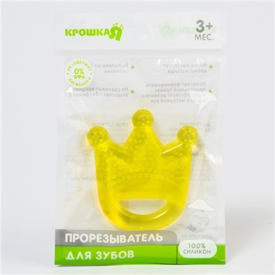 Прорезыватель охлаждающий «Корона», цвет МИКС
