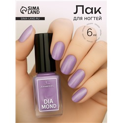 Лак для ногтей с перламутровым эффектом Jeanmishel Diamond, тон 513, 6 мл